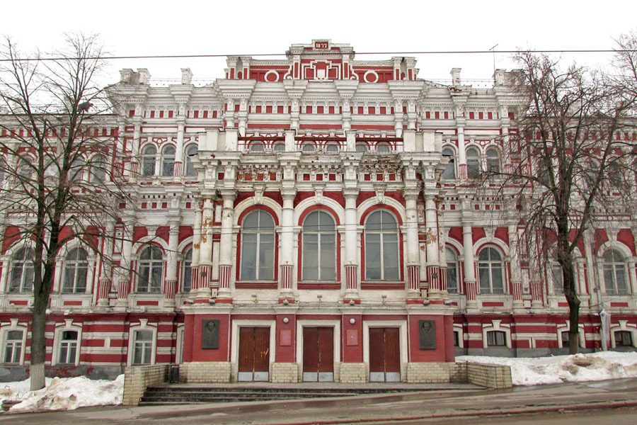 Дом курской. Здание дворянского собрания (Курск). Дом офицеров Курск. Курск город Дворянское собрание. Дворец офицеров Курск.