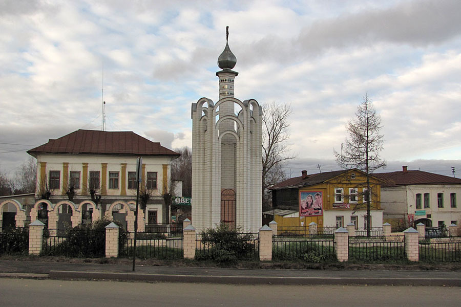 Строй м лежнево