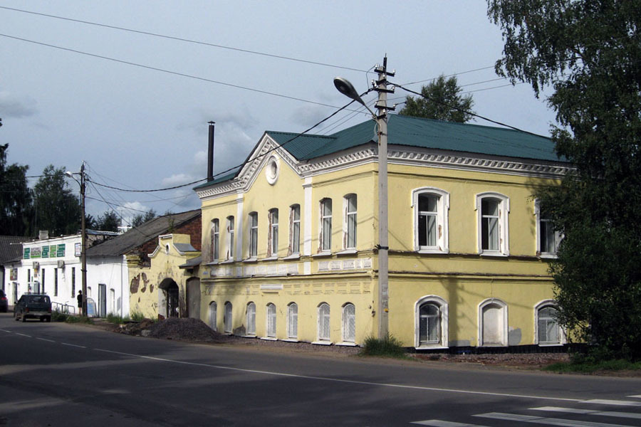 Купить Жилье В Новой Ладоге