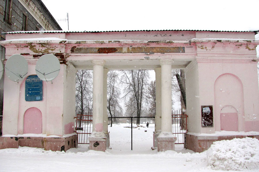 Мкр сокольники г новомосковск карта