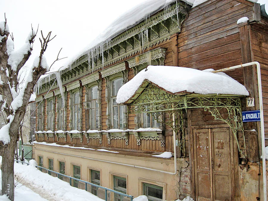 Купить Дом В Центре Пензы