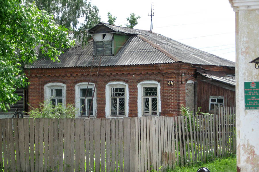 Недвижимость приволжск ивановской. Приволжск Ивановская область. Приволжск достопримечательности.