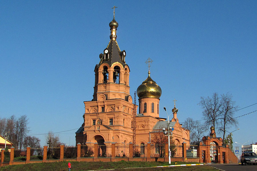 Раменский храм. Собор Троицы Живоначальной Раменское. Раменский Троицкий храм. Троицкая Церковь Раменское. Борисоглебская Церковь Раменское Троицкий храм.