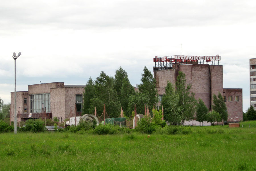 Рыбинск поселок. Мехзавод Рыбинск. Дворец культуры Волжский Рыбинск. Поселок Волжский Рыбинск. Волжский Рыбинск Мехзавод.