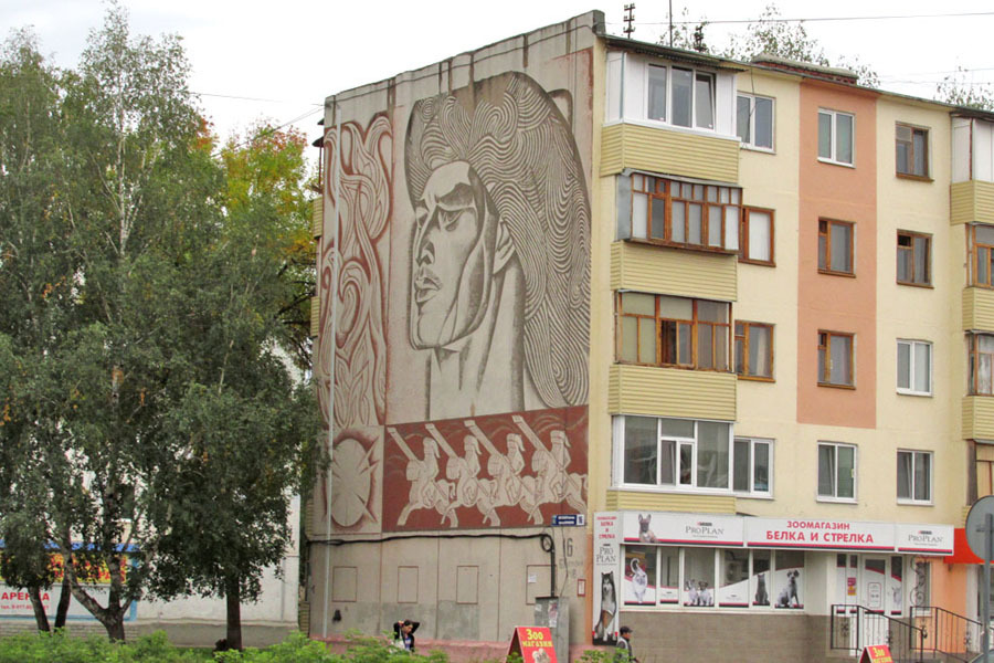 Улица башкортостана. Салават город. Примечательности города Салават. Салават въезд в город. Город Салават улица Дзержинского памятник.