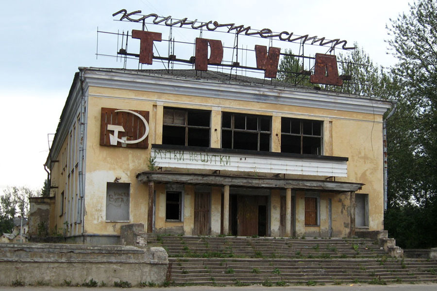 Мебель в городе сланцы