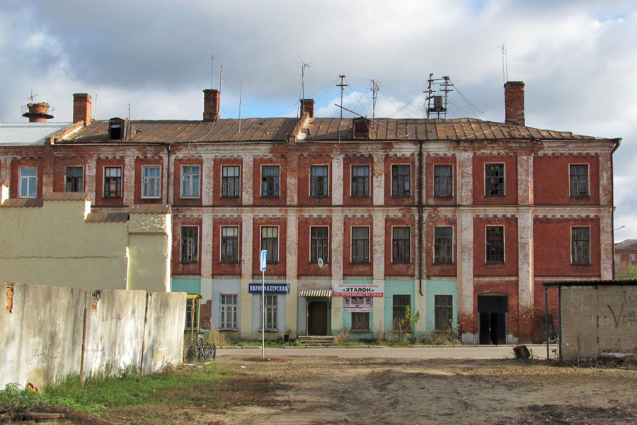 Город собинка владимирская область фото