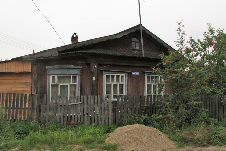 Авито урень нижегородской. Буренино Уренский район. Улица Брагина Урень. Деревня Буренино Уренский район Нижегородская область. Старый Урень.