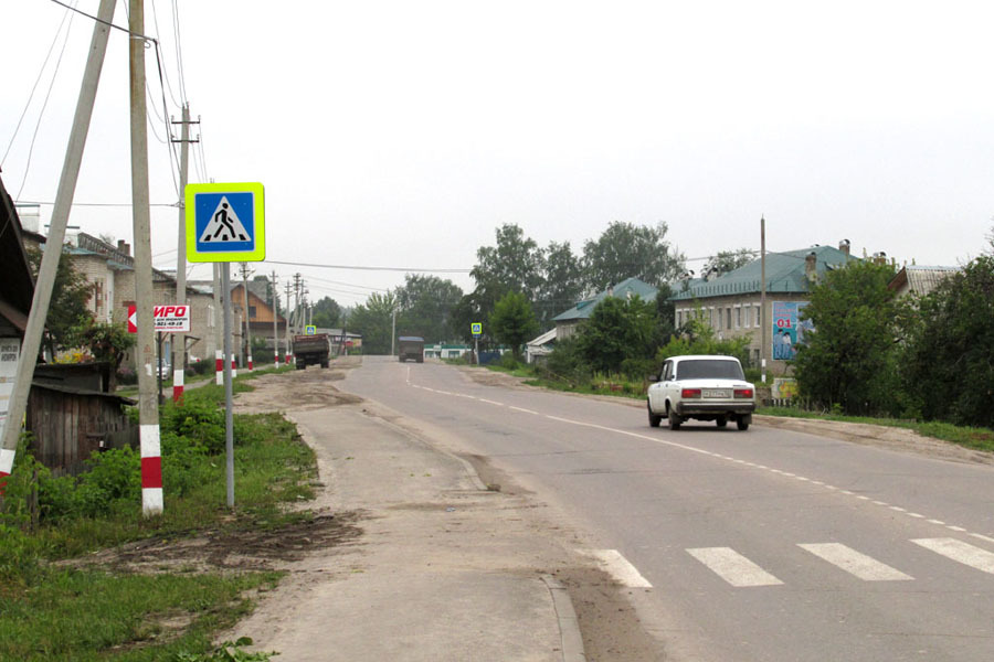 Погода в урене на неделю. Фото ул.Попова г.Урень 1950.