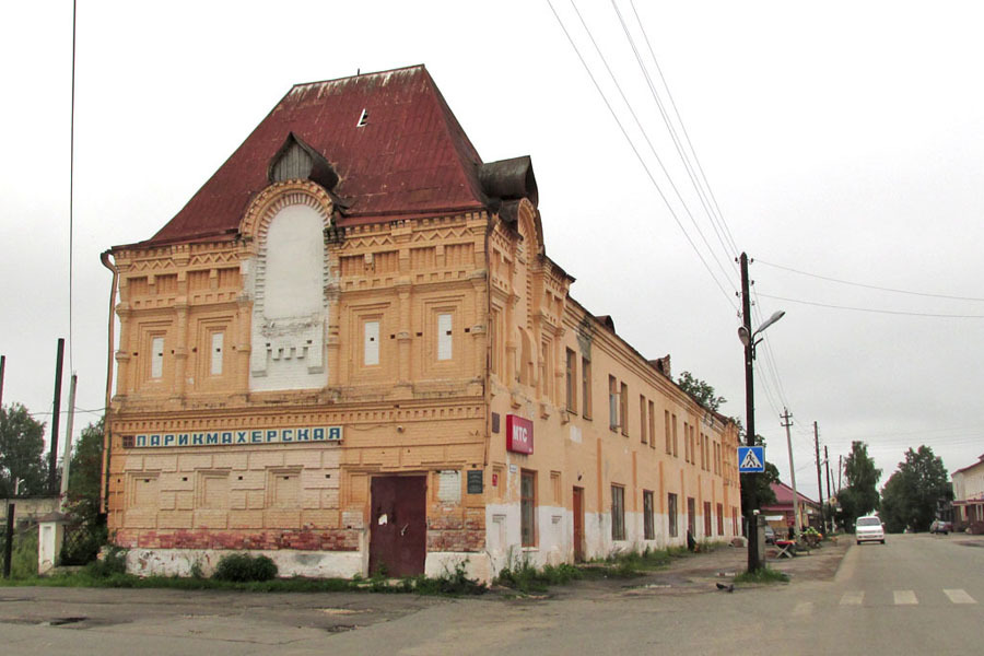 Погода в ветлуге. Ветлуга Нижегородская область. Ветлуга город города Нижегородской области. Достопримечательности г.Ветлуга Нижегородской. Город Ветлуга достопримечательности.