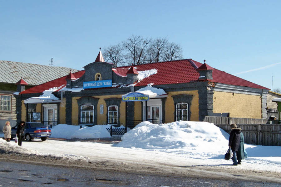 Город южа ивановской области фото