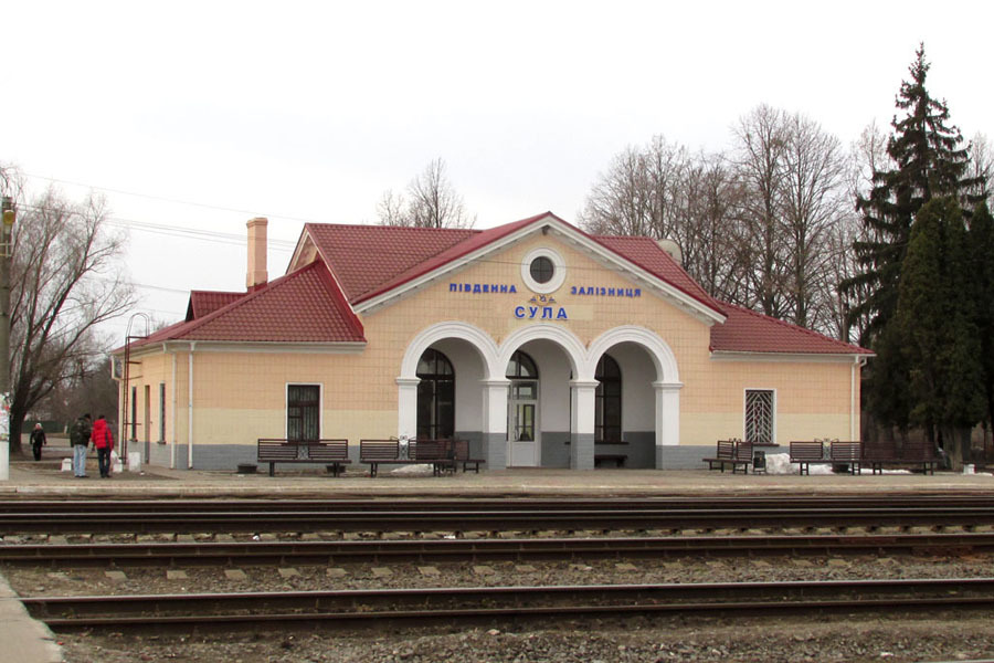 Заводский город. Червонозаводское Полтавская область. Заводское (город).