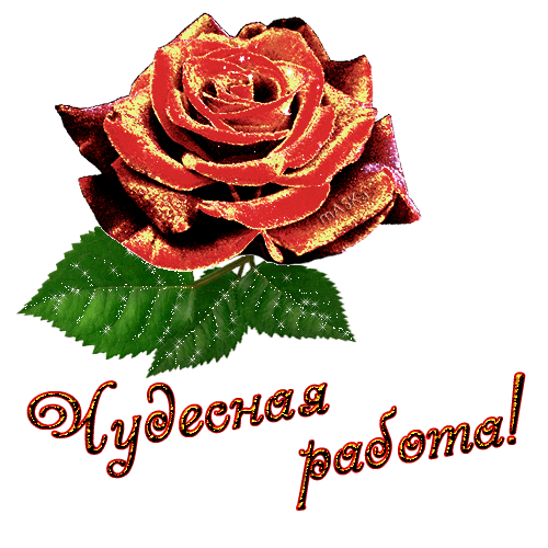 Picture background