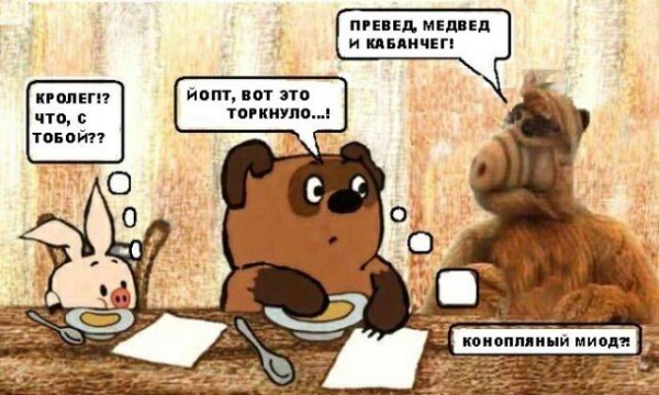 смотреть свинку пеппу