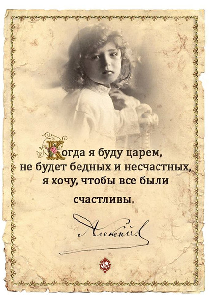 https://content.foto.my.mail.ru/mail/olesya.murey/_blogs/i-19189.jpg