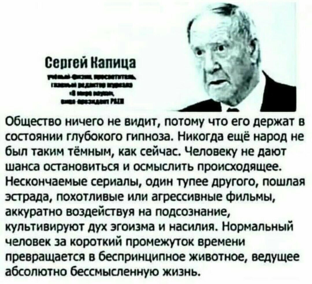 Что вообще в голове? - 58 ответов - Форум Леди Mail.ru