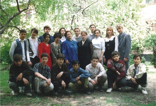 9А класс, 1996 год