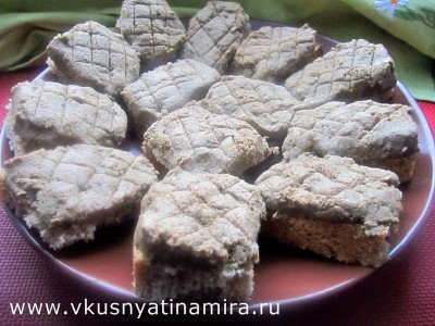 Якнине