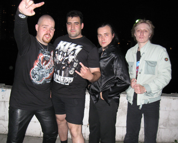 Moscow Rock City