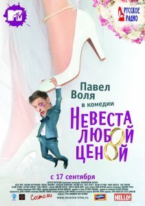 http://content.foto.my.mail.ru/mail/peps7610/_blogs/i-196.jpg