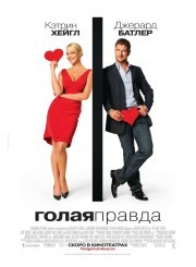 http://content.foto.my.mail.ru/mail/peps7610/_blogs/i-51.jpg