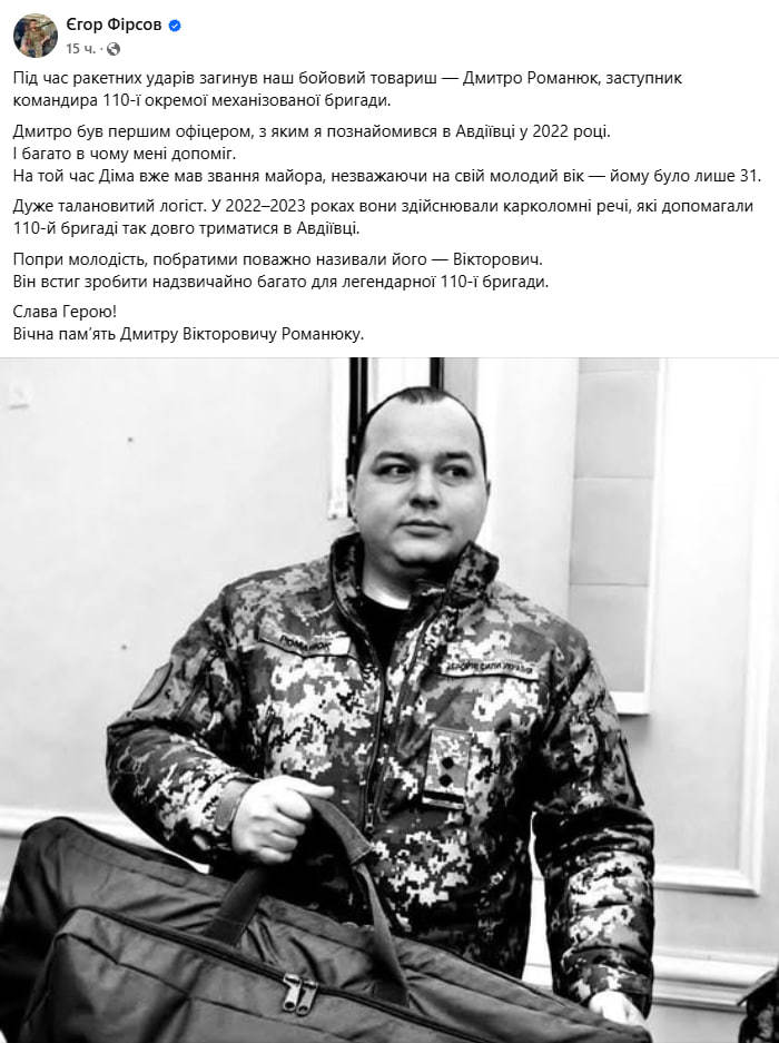 h-1673.jpg