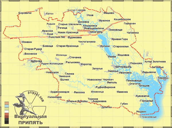 Карта мира припять