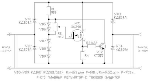 Va1936a led схема