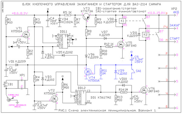 Kst f402vd схема включения