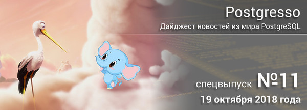 false
