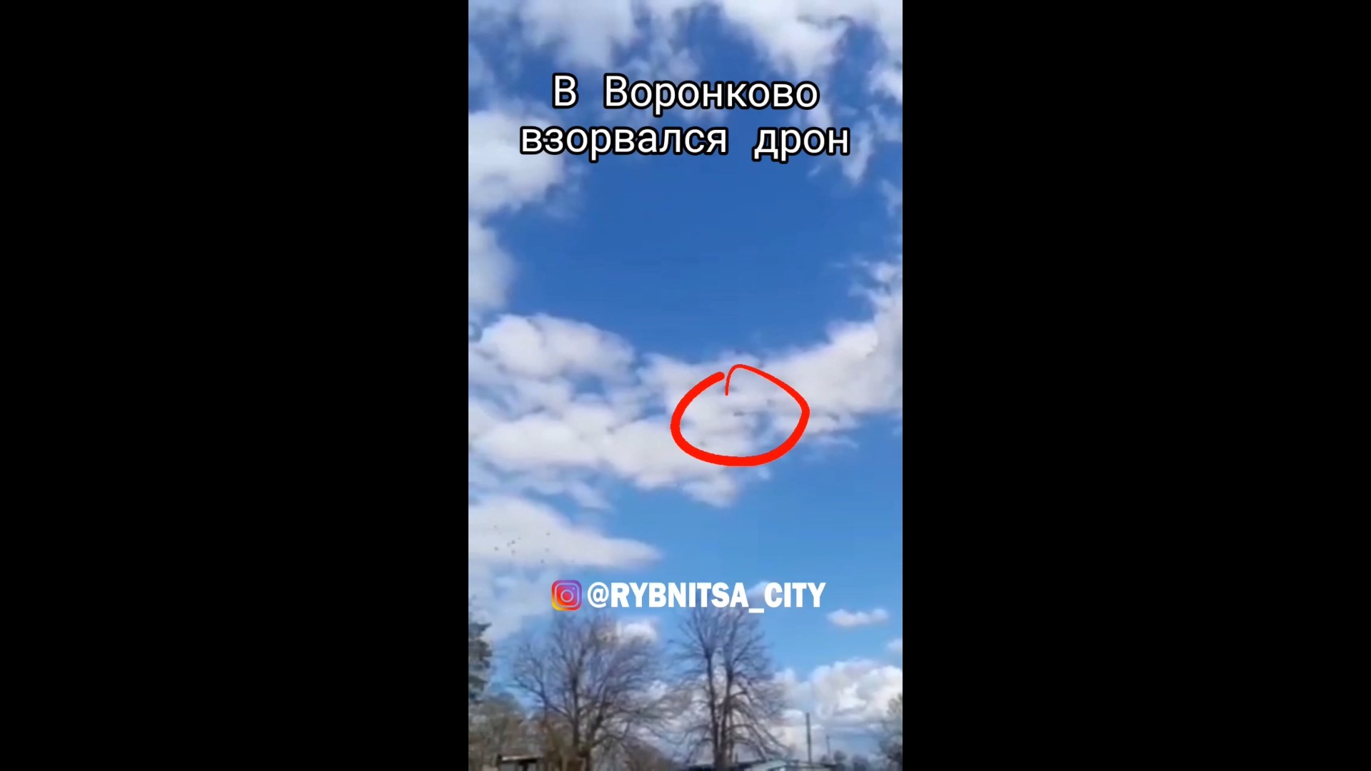В Приднестровье дрон атаковал воинскую часть