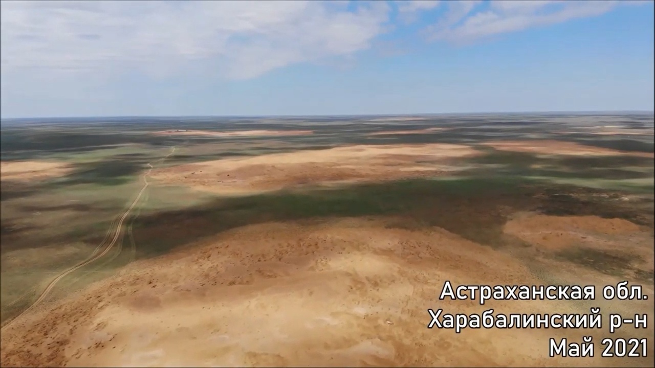 Астраханская область климат. Опустынивание Астрахань. Почвы Астраханской области. Опустынивание степи Калмыкии. Опустынивание Калмыкии 2021.
