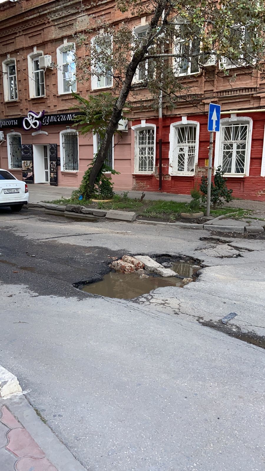 Стало известно, почему центр Астрахани периодически тонет в фекалиях