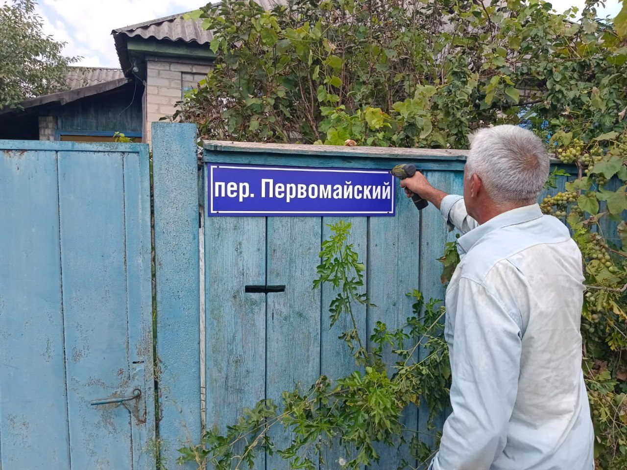 В ЛНР на домах появились адресные таблички, сделанные в Астрахани