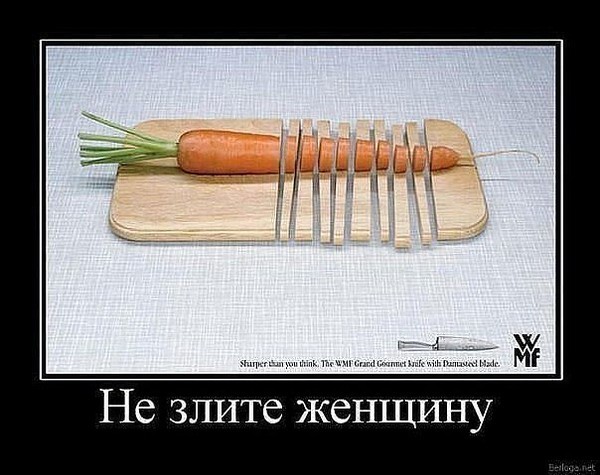 Психанула картинки с надписями, днем медработника коллегам