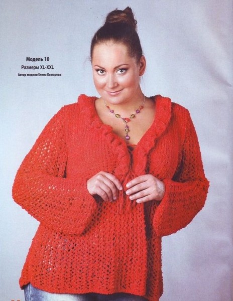 zhileti-zhaketi-poncho-kryuchkom-bolshie-razmeri-porno-video-sosushie-golovi