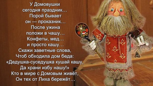https://content.foto.my.mail.ru/mail/raeckaya_marina/_blogs/i-8782.jpg