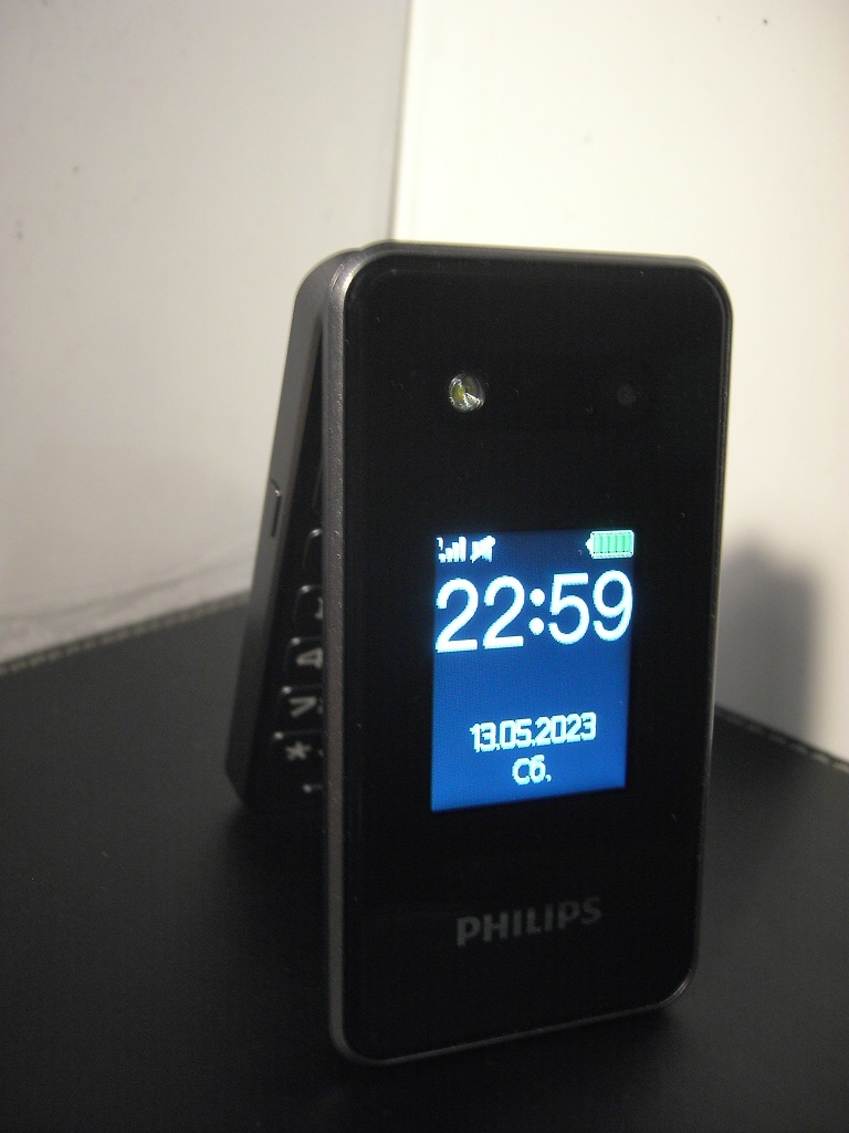 Xenium e2602 купить. Xenium e2602. Philips Xenium e2602. Philips 2602. Сотовый телефон Philips Xenium e2602.