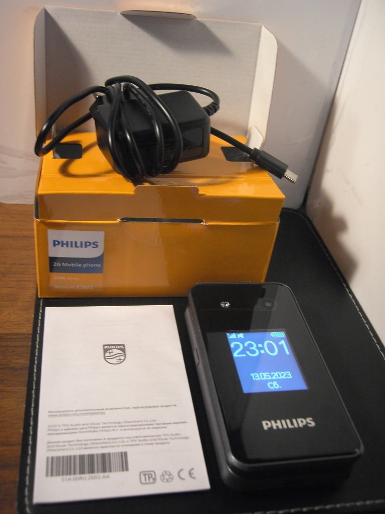 Philips Xenium E2602 - Мой первый Xenium - Helpix