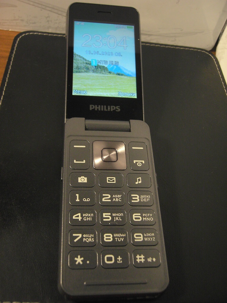 Philips Xenium E2602 - Мой первый Xenium - Helpix