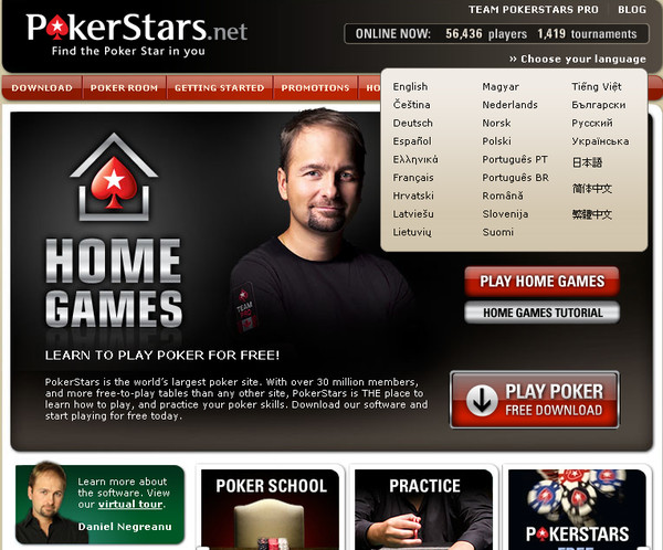 Verificar cuenta pokerstars