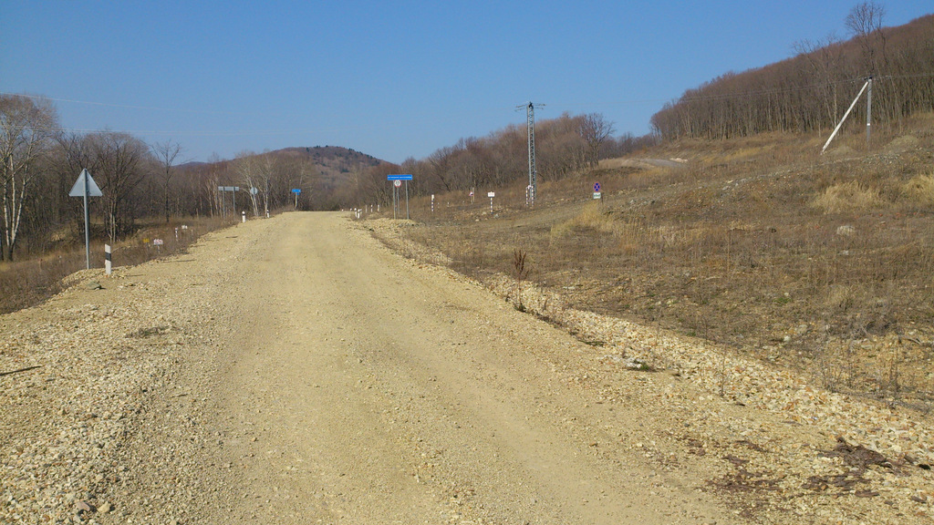 вело