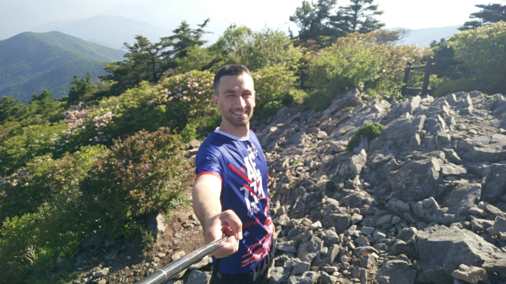 National park Jirisan