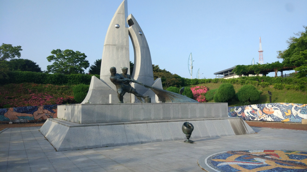 Dolsan Park (돌산공원)