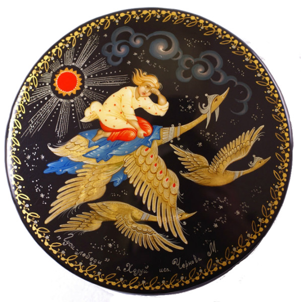 Холуйская миниатюра картинки