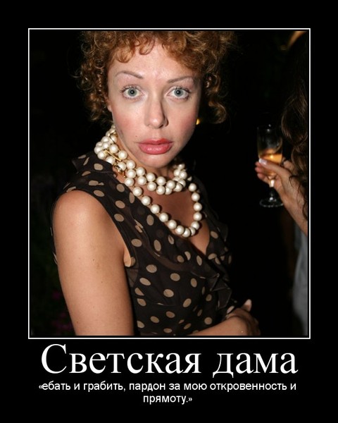 в фоте сказано
