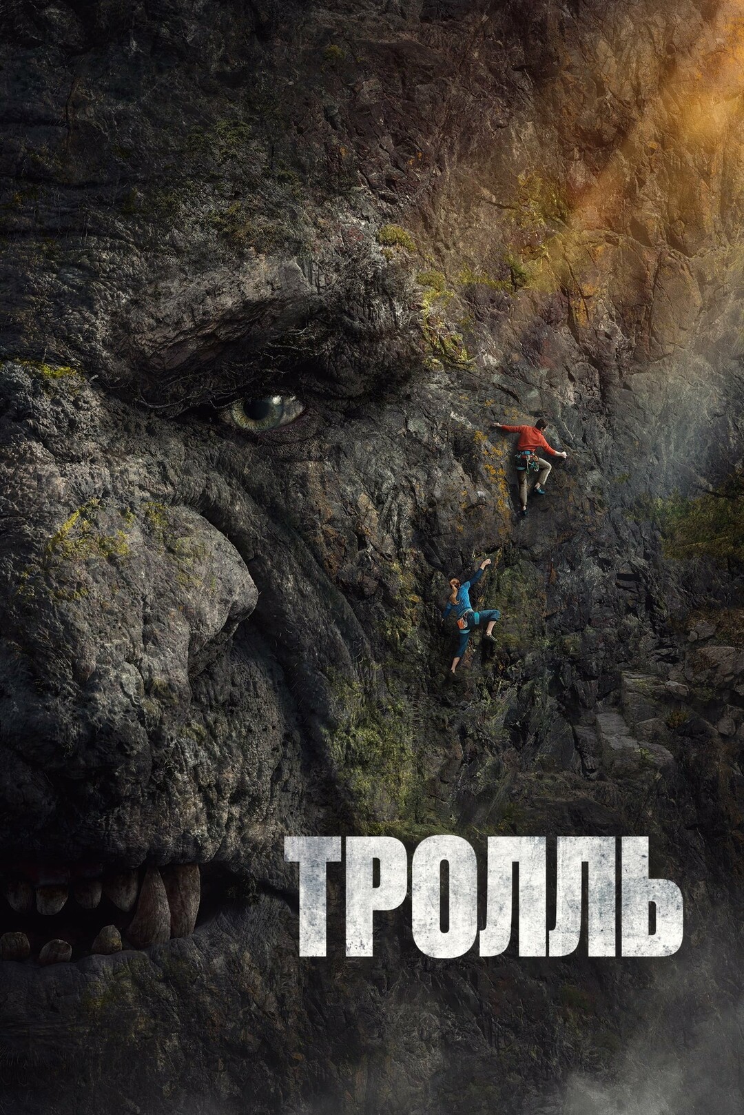 Типа новинки 424 Типа новинки 424