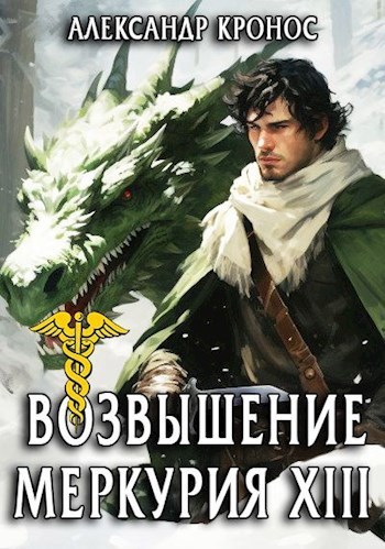 Немного о книгах Немного о книгах