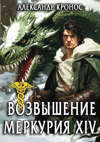 Немного о книгах Немного о книгах