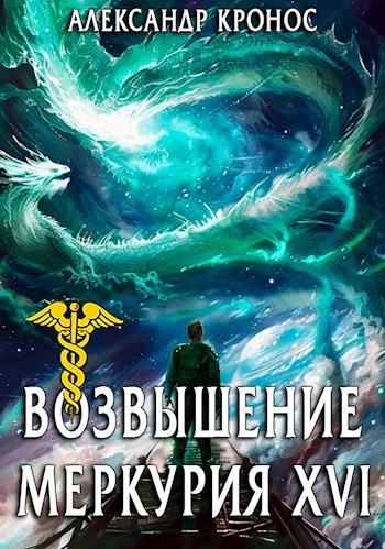 Немного о книгах Немного о книгах